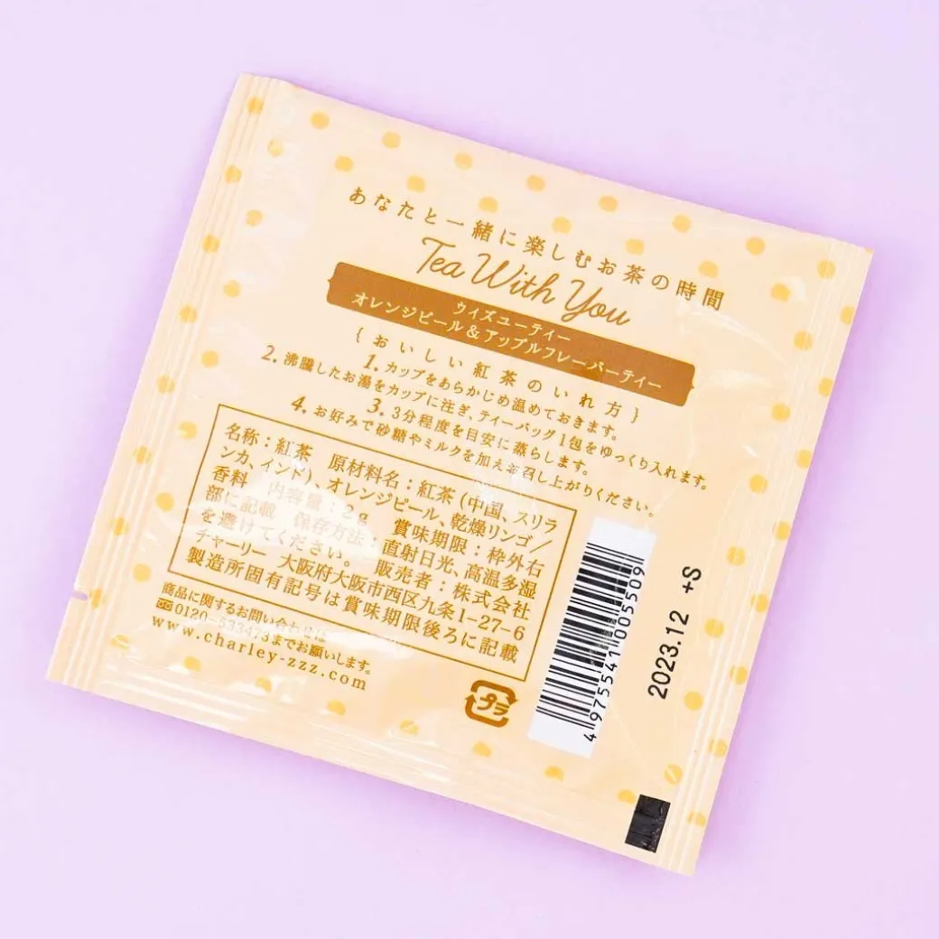 Tea With You Tea Bag - Orange Peel & Apple