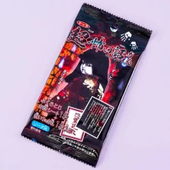 Terrible Ghost Story Gum