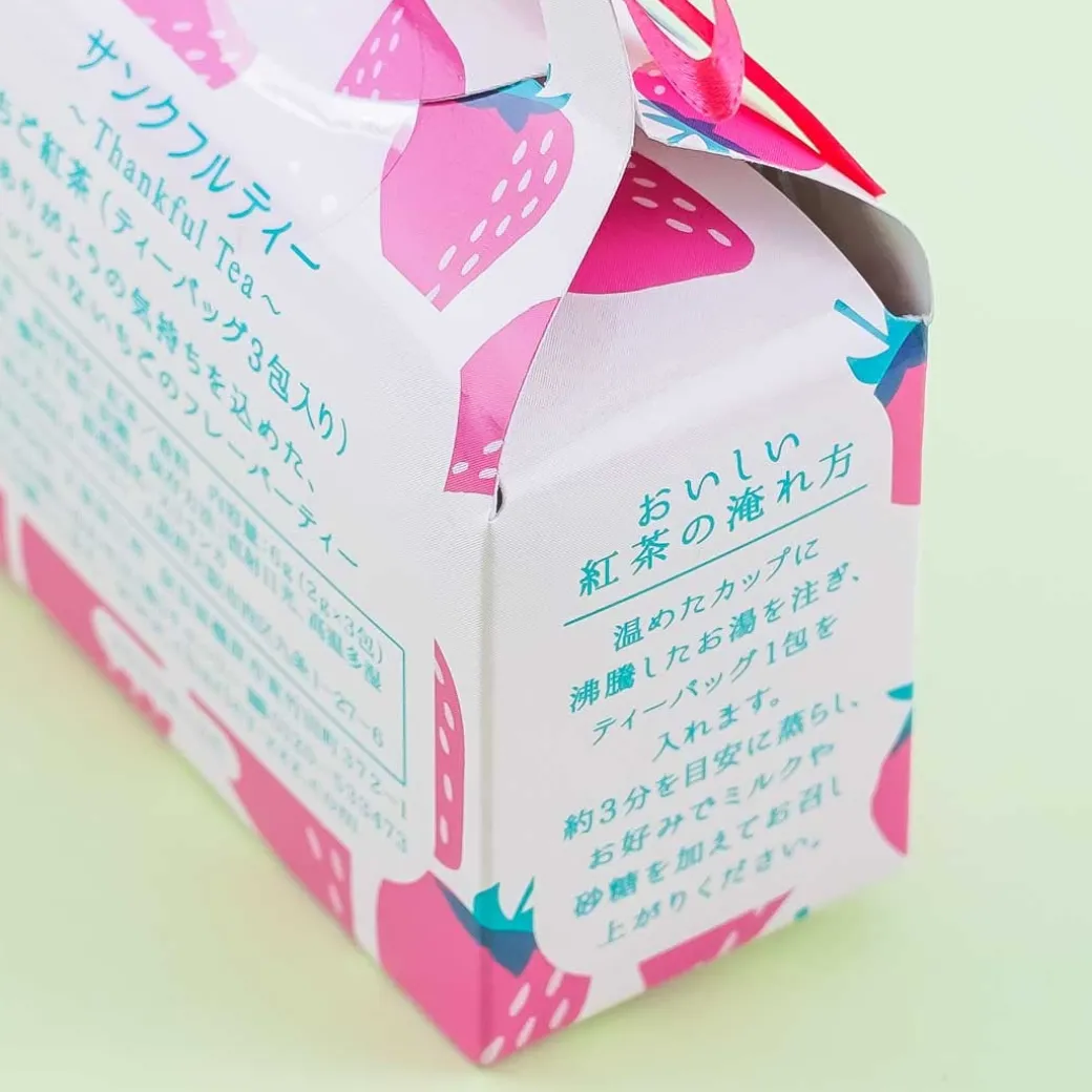 Thank You Tea Box - Fresh Strawberry
