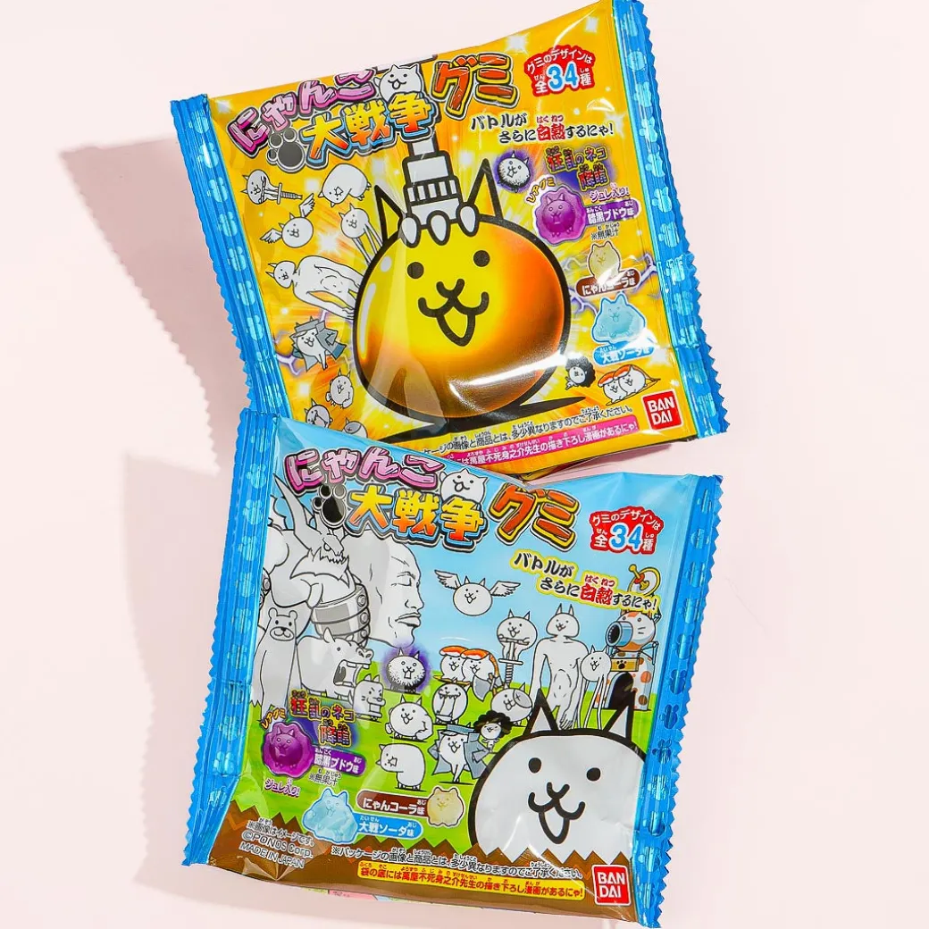 The Battle Cats Gummy Candy