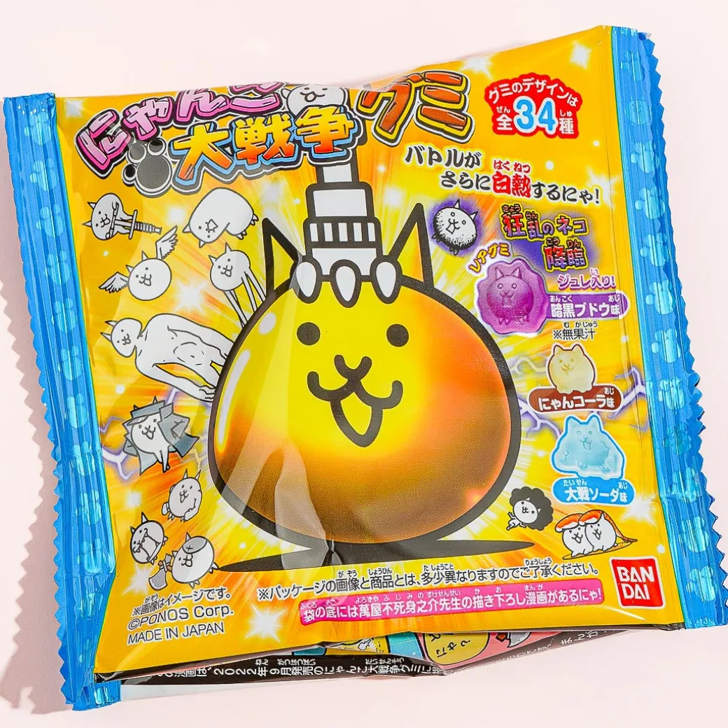 The Battle Cats Gummy Candy