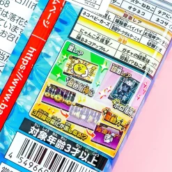 The Battle Cats Vol. 5 Wafer & Card