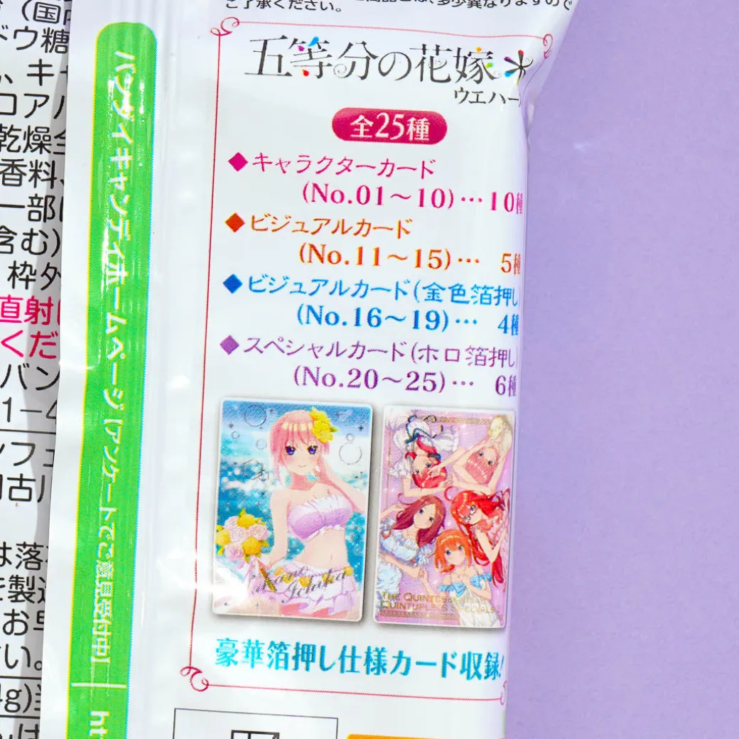 The Quintessential Quintuplets Wafer With Metallic Card