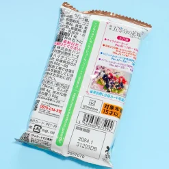 The Quintessential Quintuplets Cream Wafer With Card