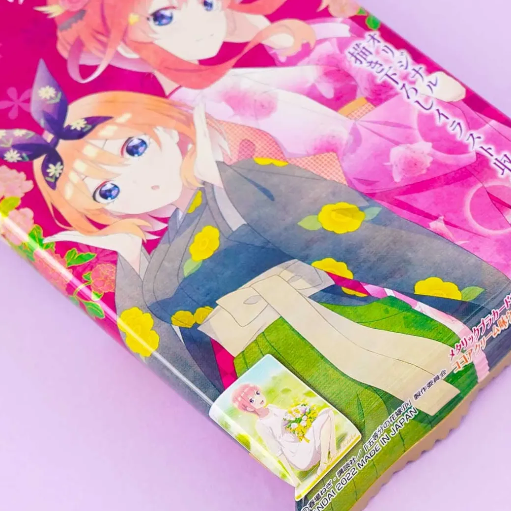 The Quintessential Quintuplets Season 2 Card With Wafer