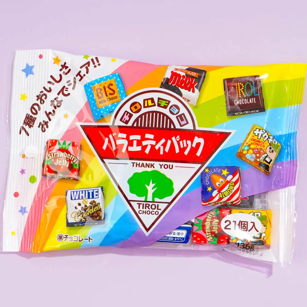 Tirol Choco Chocolate Variety Pack