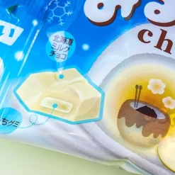 Tirol Choco Milk Mochi Chocolate Pack