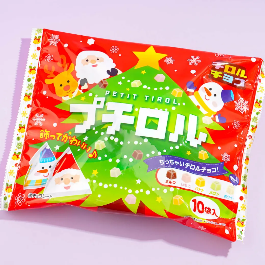 Tirol Choco Petit Roll Christmas Pack