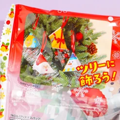 Tirol Choco Petit Roll Christmas Pack