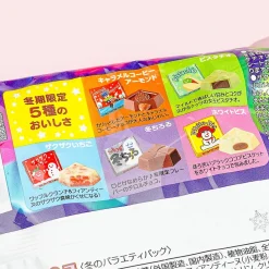 Tirol Choco Winter Chocolate Pack