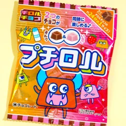 Tirol Petitrol Assorted Chocolate Pack