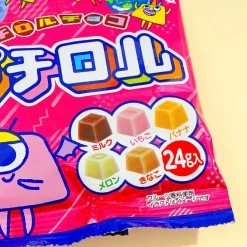 Tirol Petitrol Chocolate