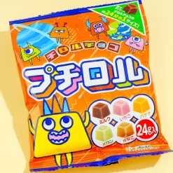 Tirol Petitrol Chocolate