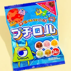 Tirol Petitrol Chocolate