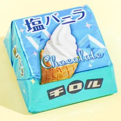 Tirol Salted Vanilla Chocolate