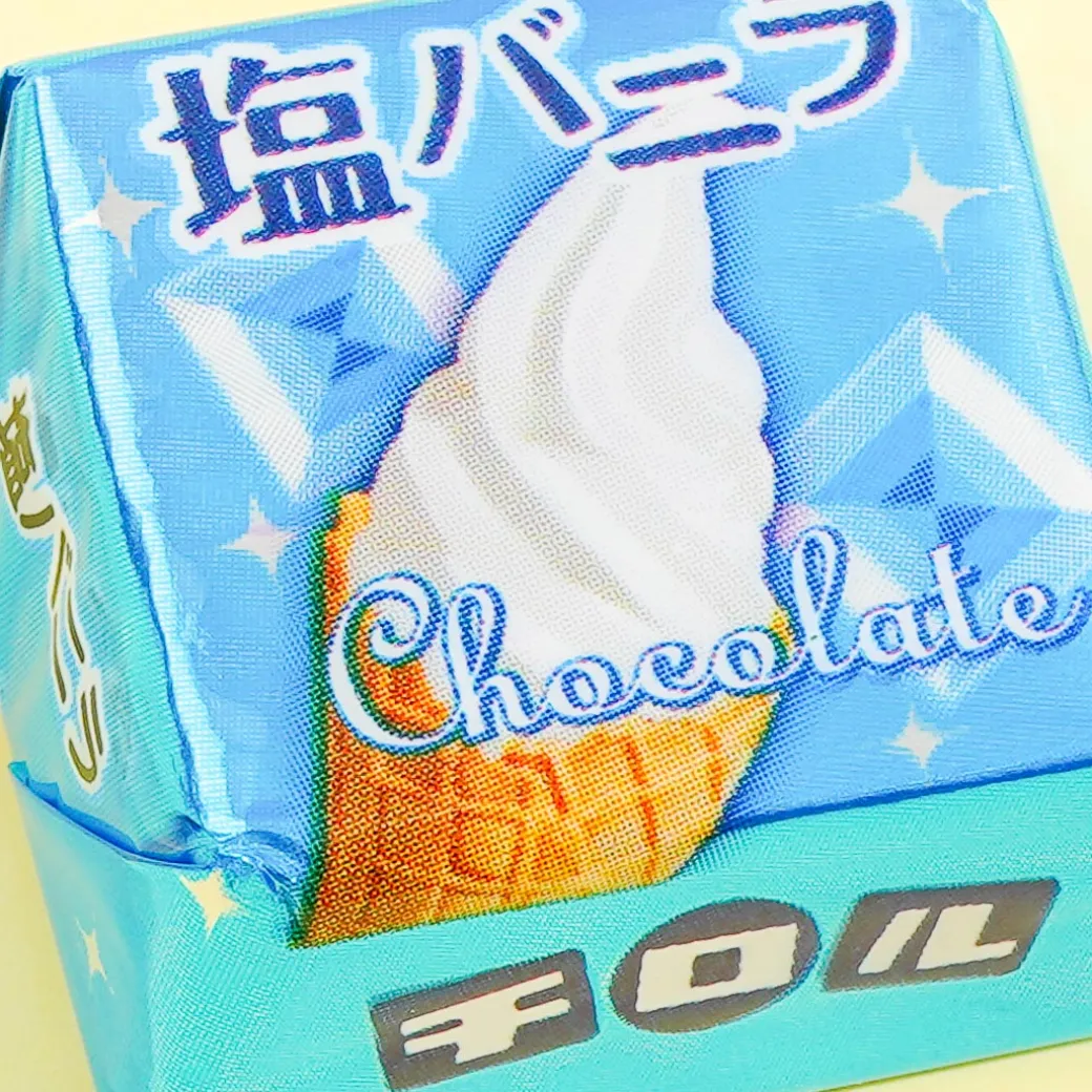 Tirol Salted Vanilla Chocolate