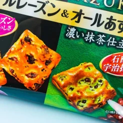 Tohato All Assorted Raisins & Azuki Dark Match Biscuit Pack