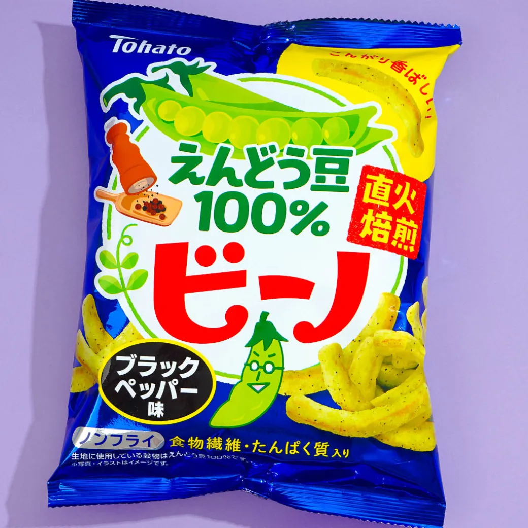 Tohato Beano Edamame Snacks - Black Pepper