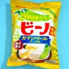 Tohato Beano Edamame Snacks - Camembert Cheese