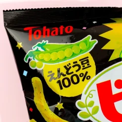 Tohato Beano Edamame Snacks Big Pack - Black Pepper