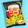 Tohato Beer & Beano Edamame Snacks - Garlic Butter