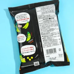 Tohato Beer & Beano Edamame Snacks - Garlic Butter