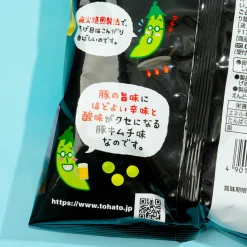 Tohato Beer and Beano Edamame Snacks - Pork Kimchi