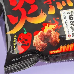 Tohato Bokun Habanero Enjuku Snacks