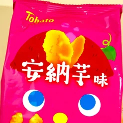 Tohato Caramel Corn - Anno Sweet Potato