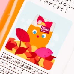 Tohato Caramel Corn - Baked Sweet Potato