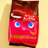 Tohato Caramel Corn - Berry & Chocolate