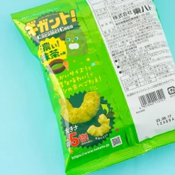 Tohato Caramel Corn - Deep Matcha