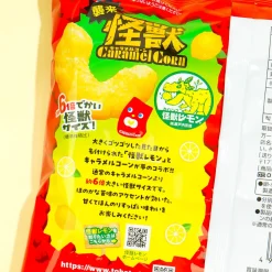 Tohato Caramel Corn - Kaiju Lemon