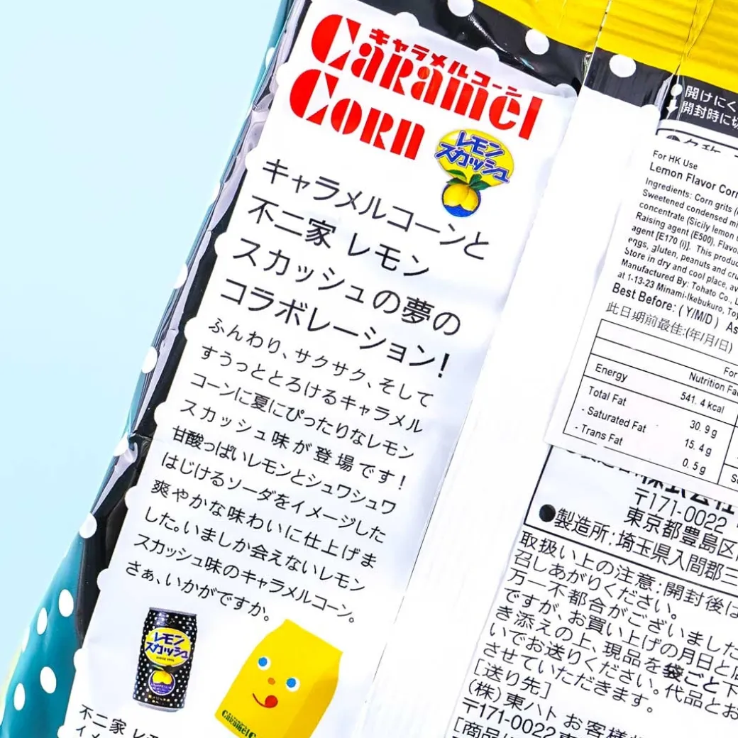 Tohato Caramel Corn - Lemon Squash