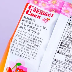 Tohato Caramel Corn - Sakura Cherry
