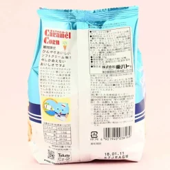 Tohato Caramel Corn - Soft Ice Cream