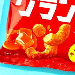 Tohato Caramel Corn Grande - Milk Caramel