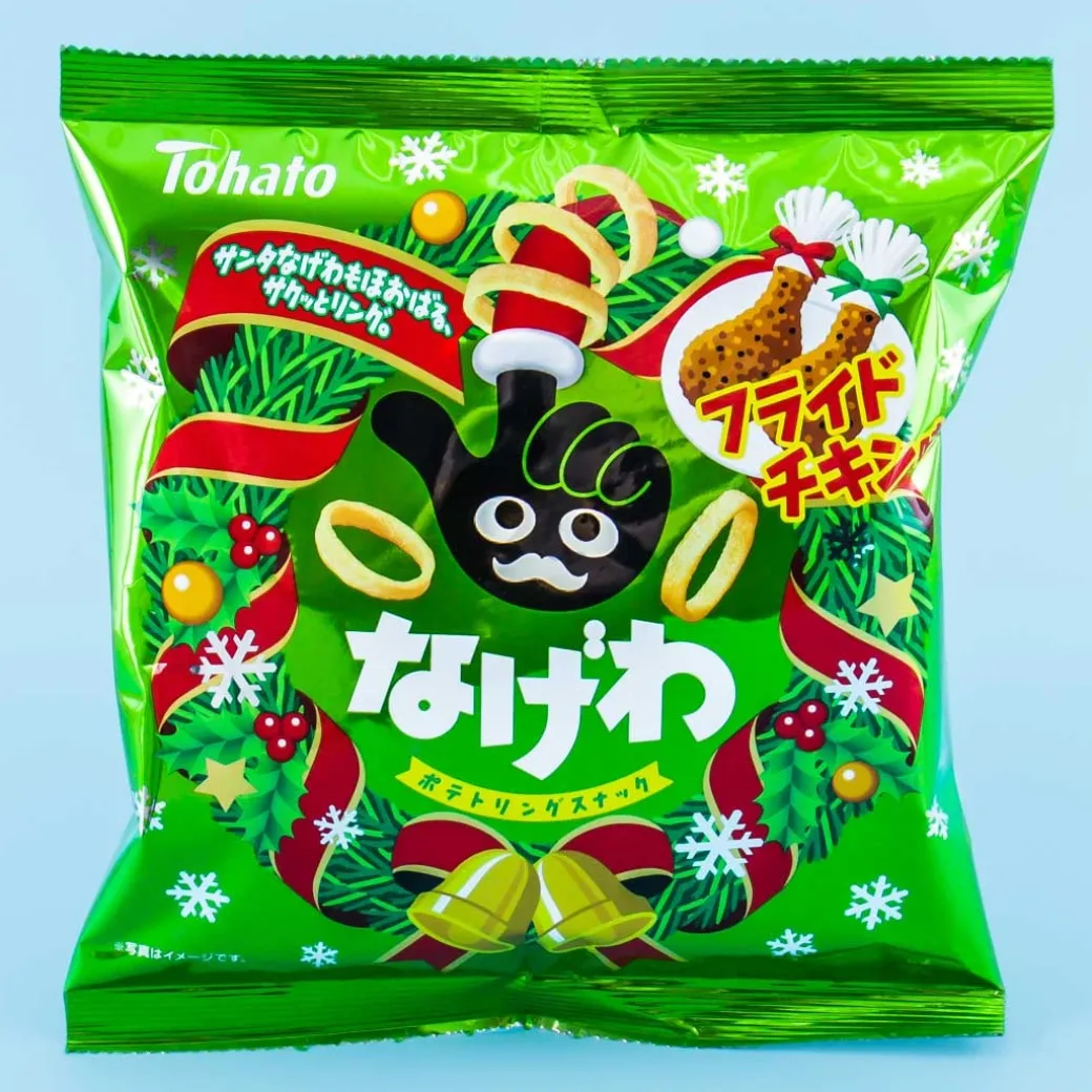 Tohato Christmas Nagewa Potato Ring Snacks - Fried Chicken