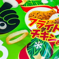 Tohato Christmas Nagewa Potato Ring Snacks - Fried Chicken