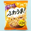 Tohato Delicious! Butter Soy Sauce Corn Snacks
