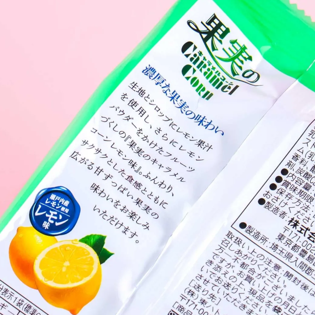 Tohato Fruit Caramel Corn - Lemon