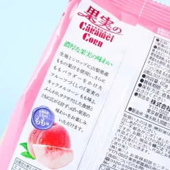 Tohato Fruit Caramel Corn - Peach