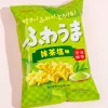 Tohato Fuwauma Salty Corn Snacks - Matcha Salt