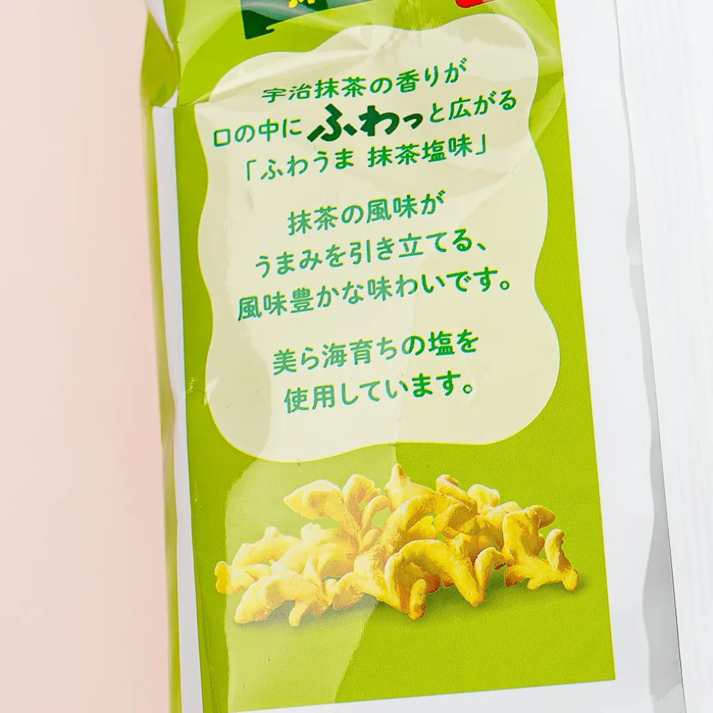 Tohato Fuwauma Salty Corn Snacks - Matcha Salt