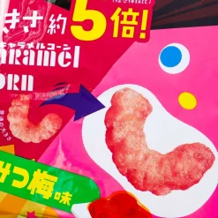 Tohato Giant Caramel Corn - Honey Plum