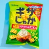 Tohato Giza Jaga Potato Chips - Sour Cream & Onion