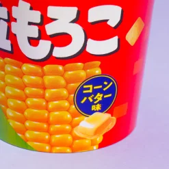 Tohato Grain Moroko Corn Rings - Butter
