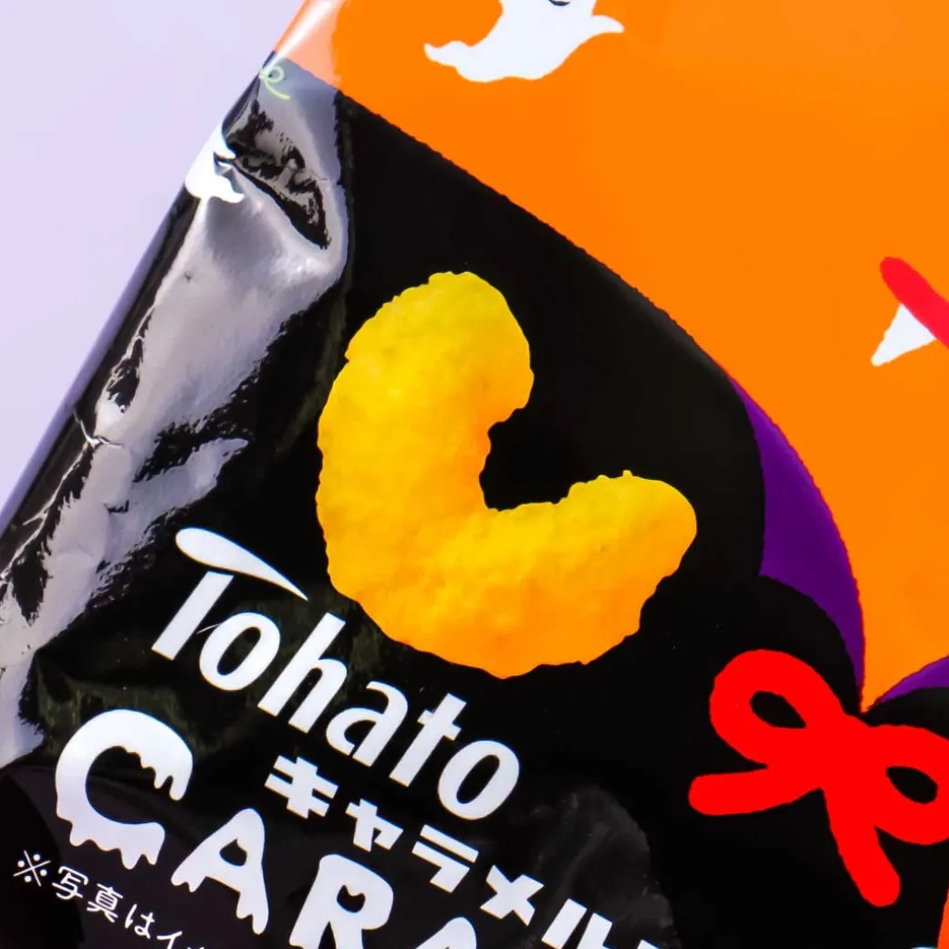 Tohato Halloween Caramel Corn - Pumpkin Pudding