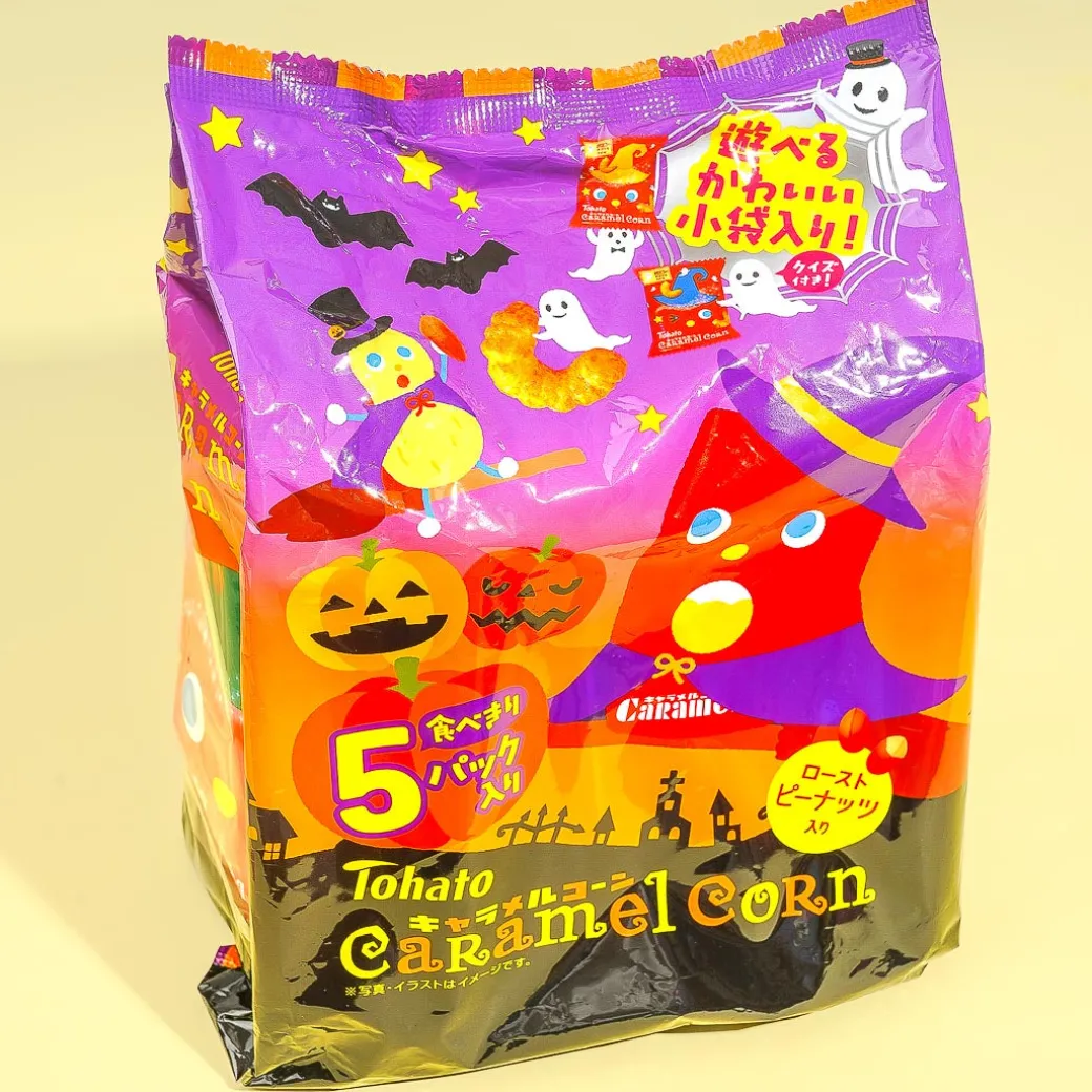 Tohato Halloween Caramel Corn Family Pack