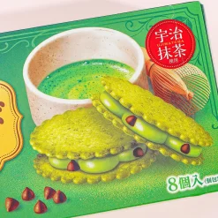 Tohato Harvest Sweets Biscuit Sandwich - Matcha & Chocolate